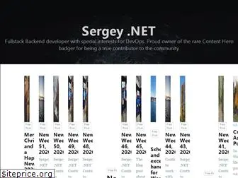 sergeydotnet.com
