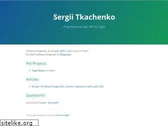 sergii.org