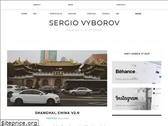 sergiovyborov.com
