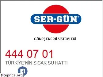 sergun.com