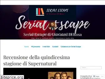 serial-escape.com