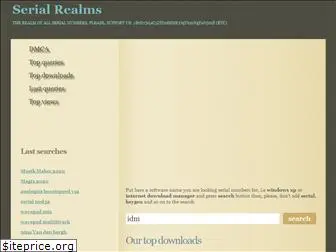 serialms.com