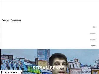 seriansensei.com