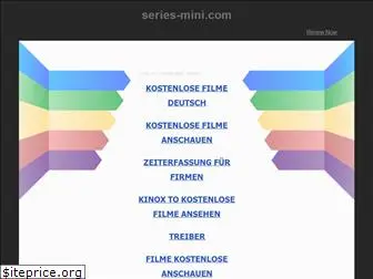 series-mini.com