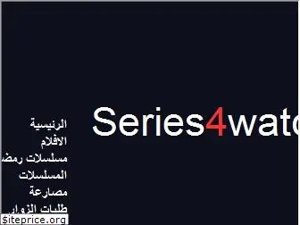 series4watch.net