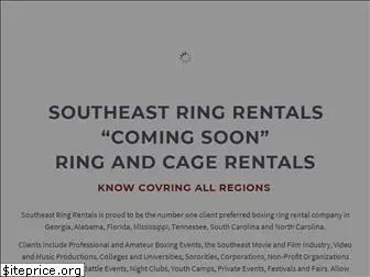 seringrentals.com