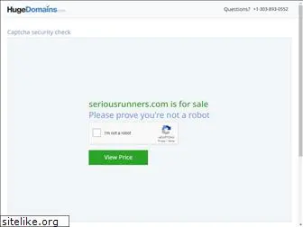seriousrunners.com