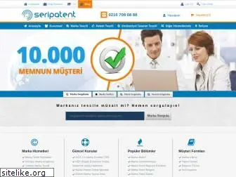 seripatent.com.tr