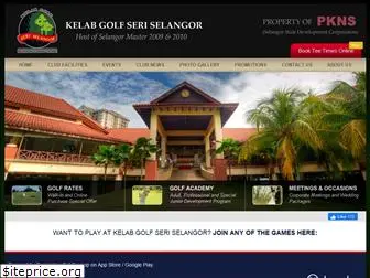 seriselangor.com.my