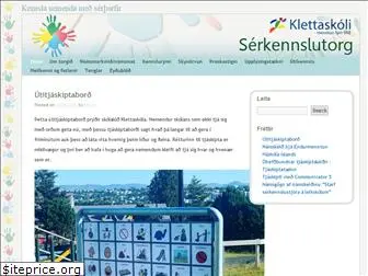 serkennslutorg.is