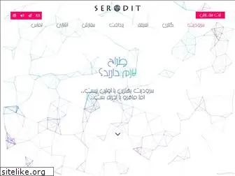 serodit.com