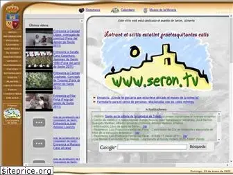 seron.tv