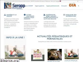 seropp.org