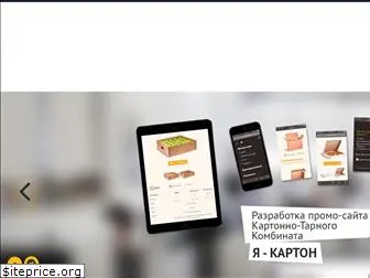 serptop.ru