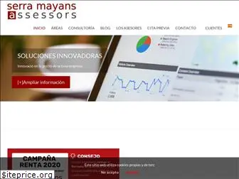 serramayans.com