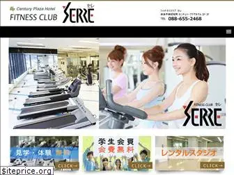 serre-fitness.jp