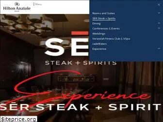 sersteak.com