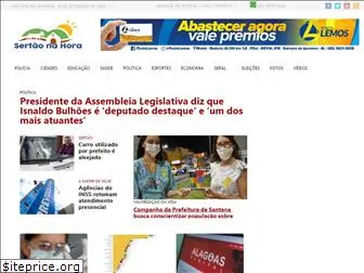 sertaonahora.com.br