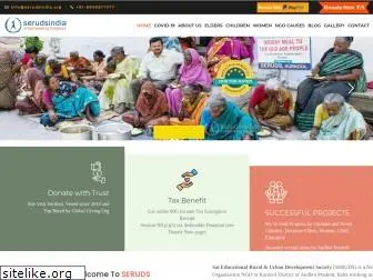 serudsindia.org