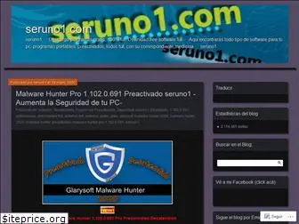 seruno1.com