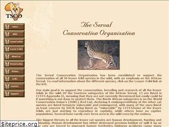 servals.org