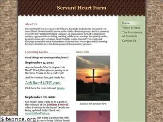 servantheartfarm.com