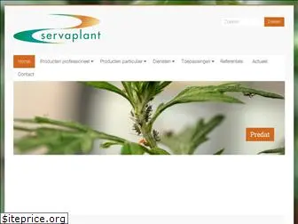 servaplant.nl