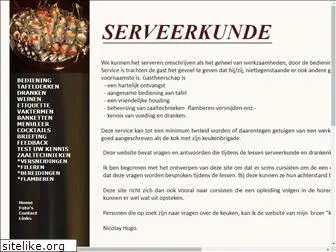 serveerkunde.be