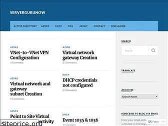 servergurunow.wordpress.com