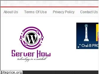 serverhow.com