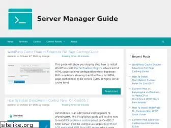servermanager.guide