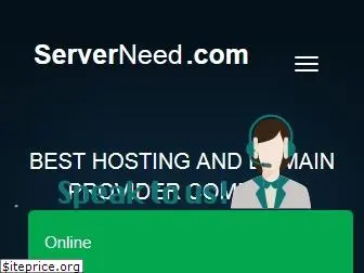 serverneed.com