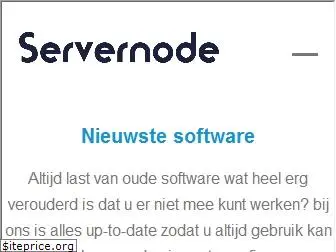 servernode.nl
