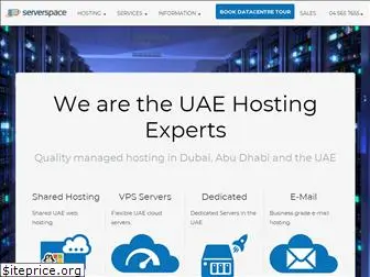 serverspace.ae