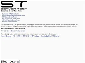 servertest.online