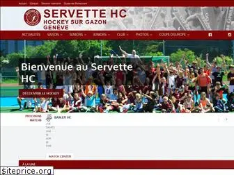 servettehc.ch
