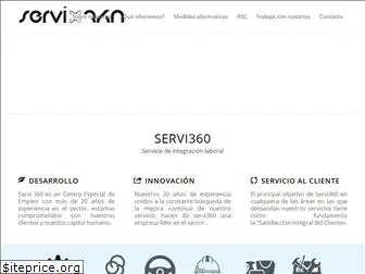 servi360.com