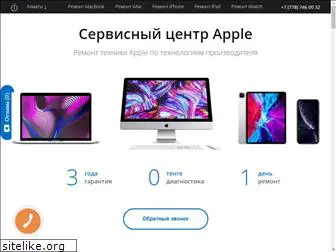 service-apple.kz