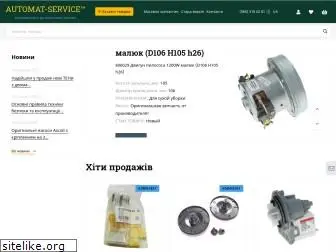 service-automat.com