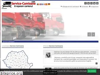 www.service-camioane.com