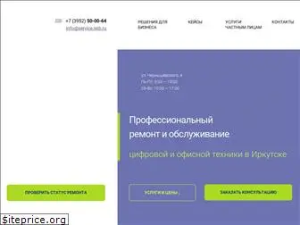 service-isib.ru