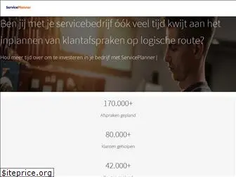 service-planner.nl