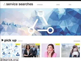 service-searches.com