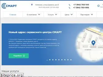service-smart.ru