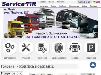 service-tir.com