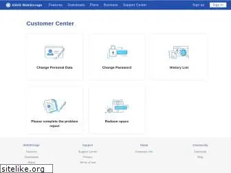 service.asuswebstorage.com