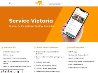 service.vic.gov.au
