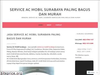 serviceacmobilsurabayamurah.wordpress.com