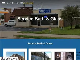 servicebathandglass.com