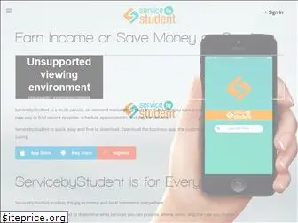 servicebystudent.com